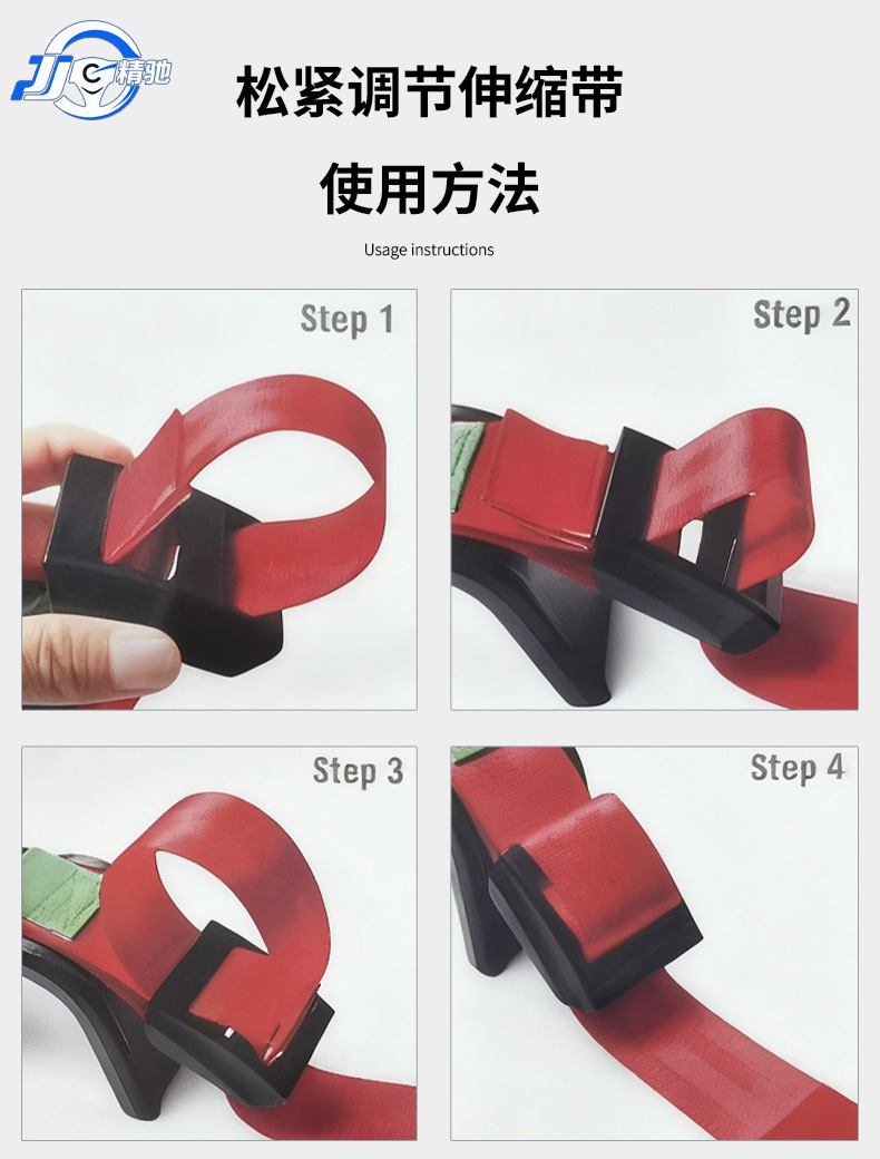 Car Seat Belt for Pregnant Women, Special Anti-Stranglehold Belly Cover for Car Co-Pilot, Pregnancy Driving Extension Extender