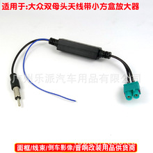 �m��춴��p�^FAKRA RF�����쾀�D�Q�^ ��܇�쾀�D�Q�^���Ŵ���