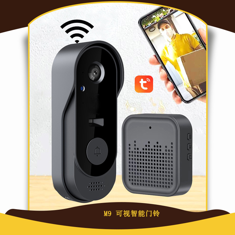 【厂家】涂鸦智能可视门铃 M9无线家用监控视频对讲高清夜视门铃|undefined