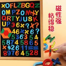 ������ĸ�N���ִ����N����Ӣ�Ĵ�С�������N��̴��Ժڰ��N�̾�