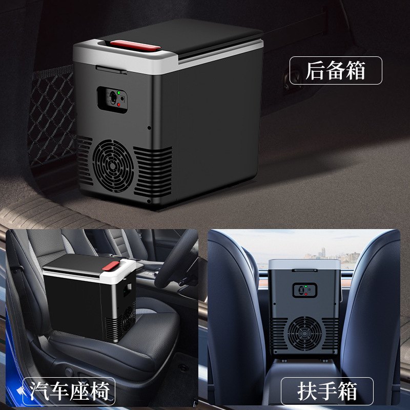 車載冷蔵庫12v 220v汎用手すり箱長距離屋外キャンプ携帯型冷凍10l小型冷蔵庫|undefined
