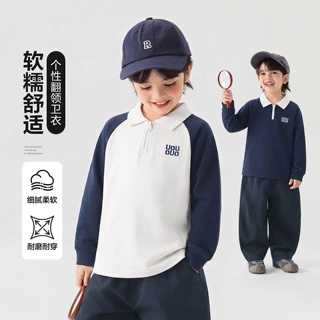 右欧男童上衣polo领卫衣春秋款2026新款童装儿童宝宝小童秋装衣服
