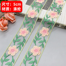 5cm���̽���߅�h���b�С���»����{ɫ��߅ ˮ�ܴ̽��ٽz��߅�o��