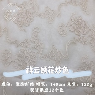������녽�����ɫ�� �����¿�����ʽ�B��ȹ ���b ������ ͯ�b����