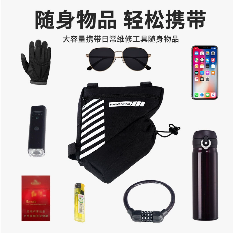 Велосипедная сумка передняя балка