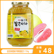 味在鲜比亚乐蜂蜜柚子茶1150g韩国原装进口蜜炼水果茶冲调饮品