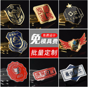 ��̖�����Ʋ��P���ᘹ�˾LOGOУ��˾�ոߙn���Ƽo���������