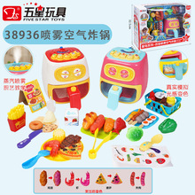 ������������ը���ҵ��տ����ѧ����������ϴ�»���ͯ���Ҽ����