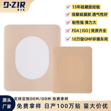 �p�揗�����̶�����͸���ș�����N�����z��Ě��׵�հ��N���l