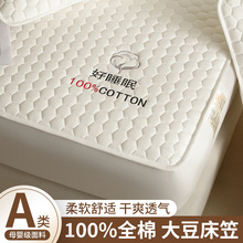 �Ӻ�100ȫ�޼��޴��҆μ��A��ȫ��ϯ��˼���|���o�ַ������δ���