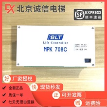 ������������  ������ ����MPK-708A/708AC/708C/���ư�ԭ�b