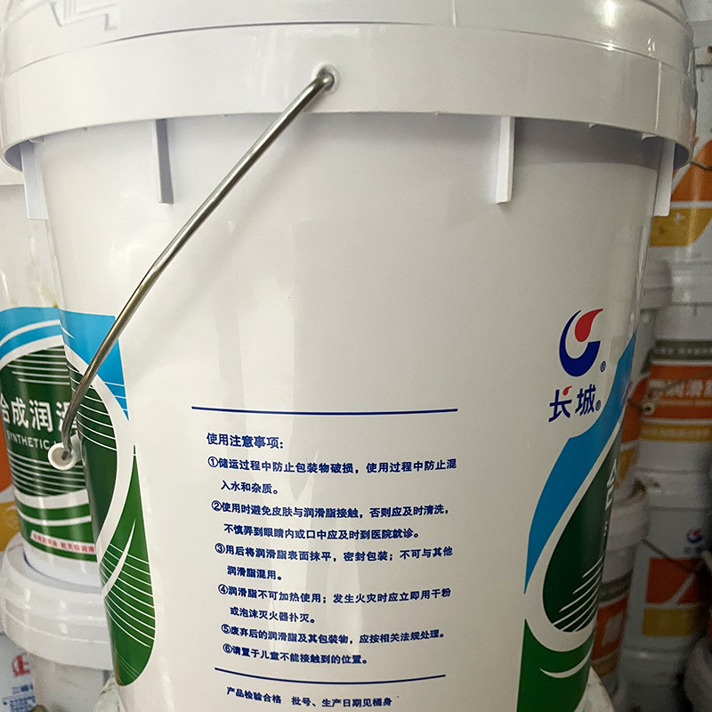 ����7424��2������������֬ 17kg�����������֬