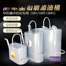 �L���X�ƉؼӺ����b��ʯ��ʯ��������Ͱ�����ͼ���Ͱ����