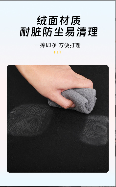 Byd Qin Ldmi Special Central Control Instrument Panel Light-Proof Mat Special Sun Protection Car Supplies Modification Accessories Interior