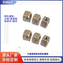 304���P����ǹ���/���Ƽ���/������ĸ �ο׶�λ�i�o�U���ݽzñ