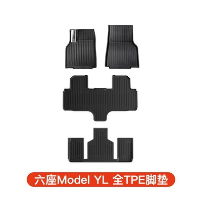 Suitable for Tesla Six-Seater Model Yl, Full Car Floor Mats, Tpe Floor Mats, Special Car Interior Accessories (Modelə uyğun ayaqaltı) - six-seater-model-yl-tpe-floor-mats
