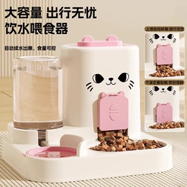 其他小宠用品;猫猫玩具;造景石