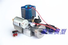 18级甲醇发动机一键启动器中阳SH油车遥控四驱大脚燃油车载电启动