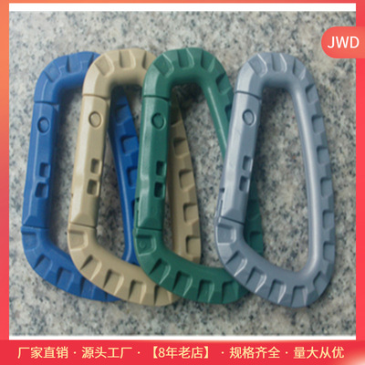 environmental protection plastic cement Carabiner Backpack Button 3040 Hooks D-carabiner colour style Multiple choice