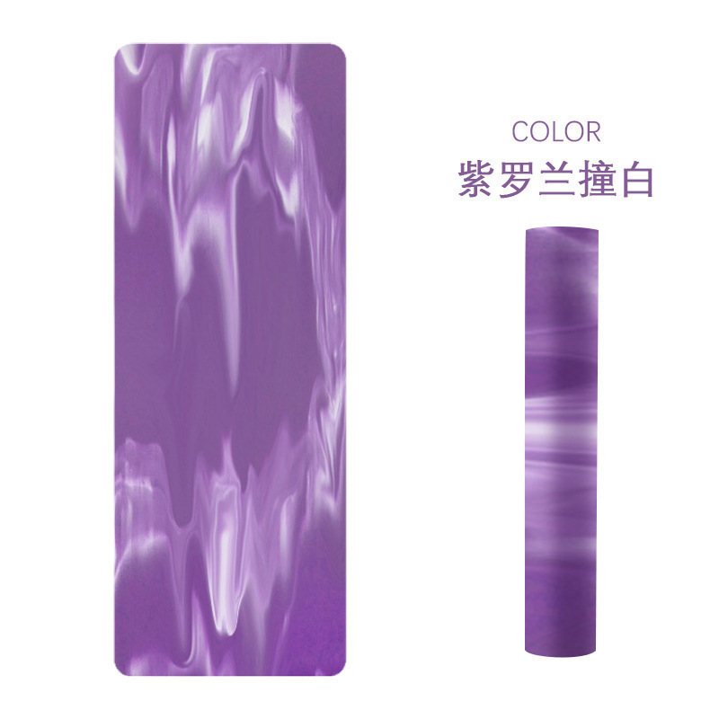 露露lululemon瑜伽垫天然橡胶防滑女专用运动垫5mm加厚隔音健身垫|undefined