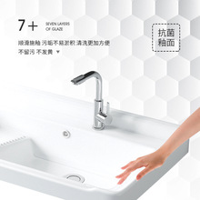 3ZBY陶瓷洗衣盆半嵌入式卫生间一体盆单盆方形阳台家用台盆浴室柜