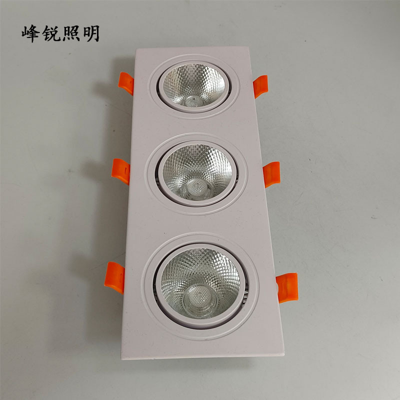 led射灯嵌入式防眩天花灯洗墙灯双头射灯方形格栅灯长方形照明灯|undefined