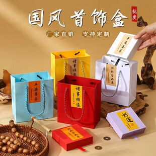 ���L�ִ����Ӹ߼���7X7X2CMpe��Ĥ�Ҹ��з��������������l