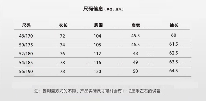 C8262 870K ÁO SƠ MI NAM TONREST DÀI TAY MÙA XUÂN THU ĐÔNG THỜI TRANG NAM ĐỒ CÔNG SỞ G03 SẢN PHẨM MỚI