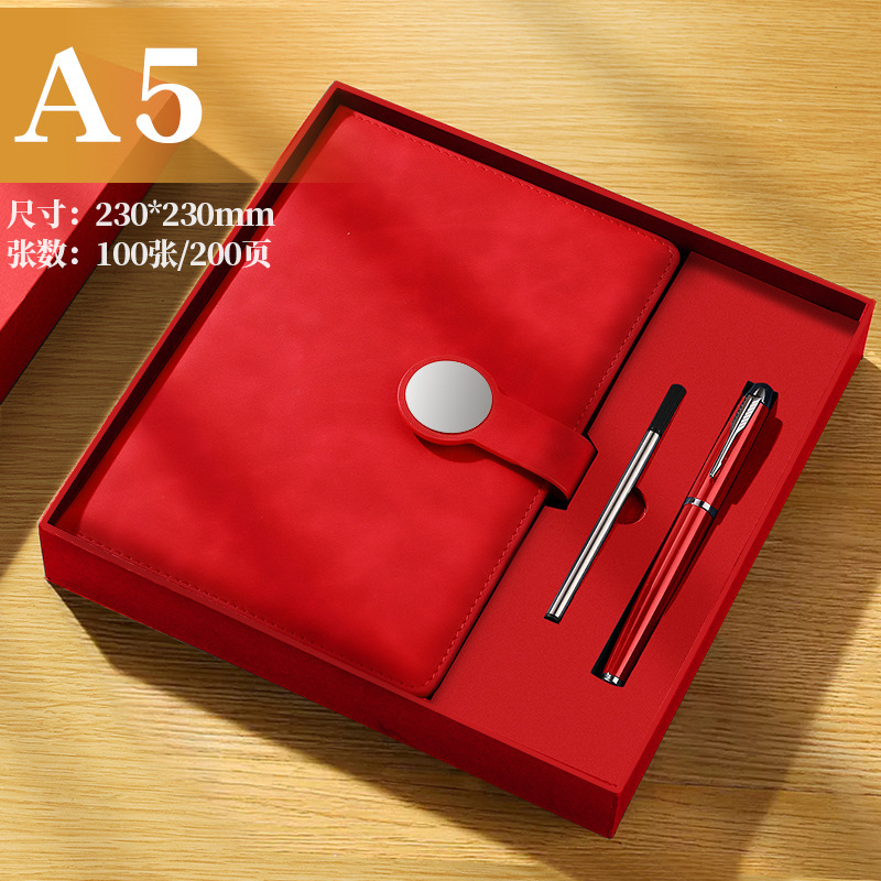 차이니즈 레드 [동색 선물 상자]