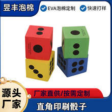 EVA߃ͯΑɫӺdĭΑ骄evaֱ