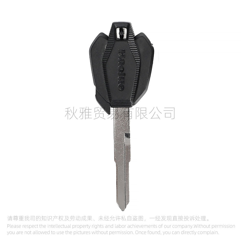 Suitable for Haojue Motorcycle Dr150S/160S Dr300/Tr300 Cxr300 Key Embryo Chip Anti-Theft