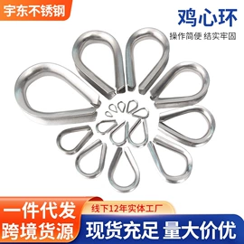 吊钩、抓钩;套环;通用五金配件