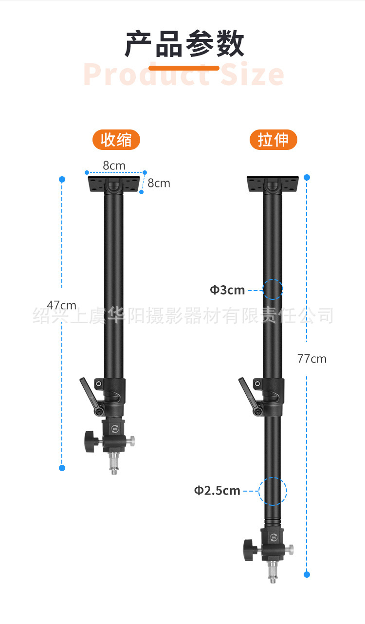 Ceiling Mount Light Fixture Bracket | Studio Flash Light Stand | Photography Light Stand | Ceiling Installation Light Bracket | Flush Mount Light Bracket