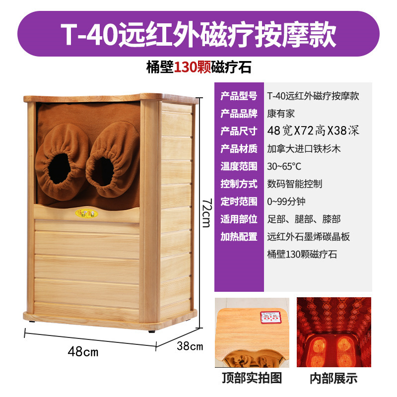 Holographic Energy Health Care Khan Steam Bucket Far Infrared Spectrum Energy Bucket Foot Bath Steam Foot Massage Physiotherapy Spectrum Bucket Holographic Energy Health Care Khan Steam Bucket Far Infrared Spectrum Energy Bucket Foot Bath Steam Foot Massage Physiotherapy Spectrum Bucket