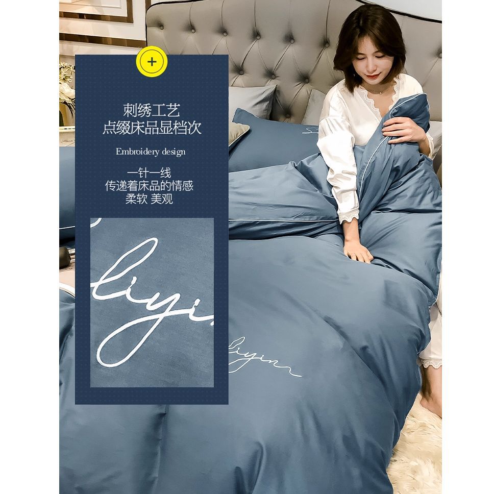 Ligero de lujo de alto nivel algodón de lana larga cuatro piezas de algodón bordado colcha cubierta sábanas de cama cama camisa