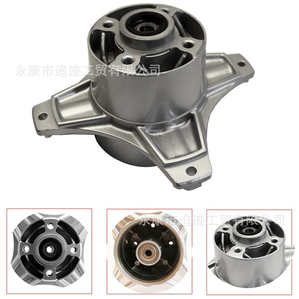 DAX后轮毂41