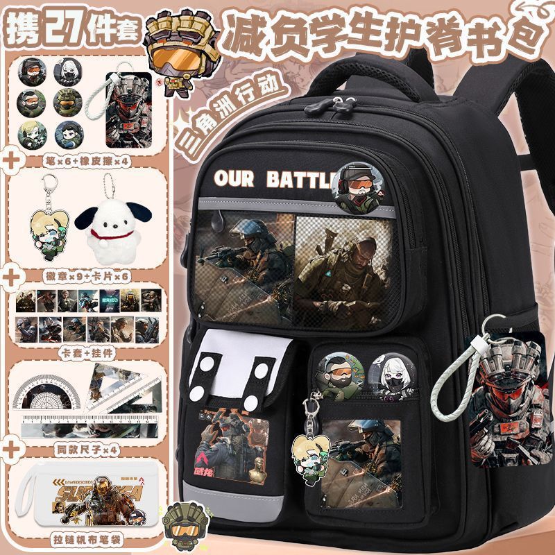 Delta Action Co-Branded Schoolbag for Primary School Students, Handsome New Style, Large Capacity, Load-Reducing, Spine-Protecting Children's Backpack Delta Action Co-Branded Schoolbag for Primary School Students, Handsome New Style, Large Capacity, Load-Reducing, Spine-Protecting Children's Backpack