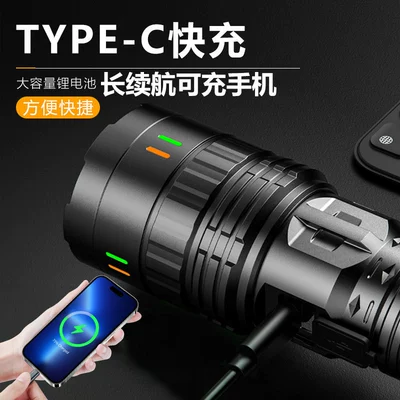 UV fənərlər made of aluminum alloy with