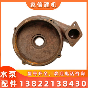 �������̝�ˮ��늙C�S̩�S˹�R��˹���_ 2.2kw 380V ˮ�~�u�����S