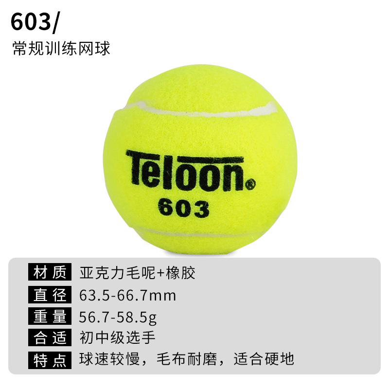 O1CN01fhl9lH1N9rwwJYHRC_!!3258