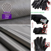 ��늲���늴����β�ƽ�y��늲���������늴�ݗ����ﲼ��]RFID