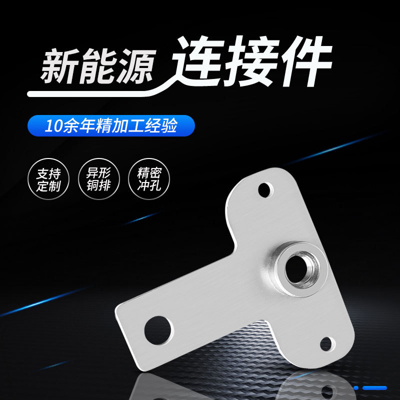 RHI ����Դ���������Դ����  Ӳͭ�ŵ����ͭ������ ���ܳ��