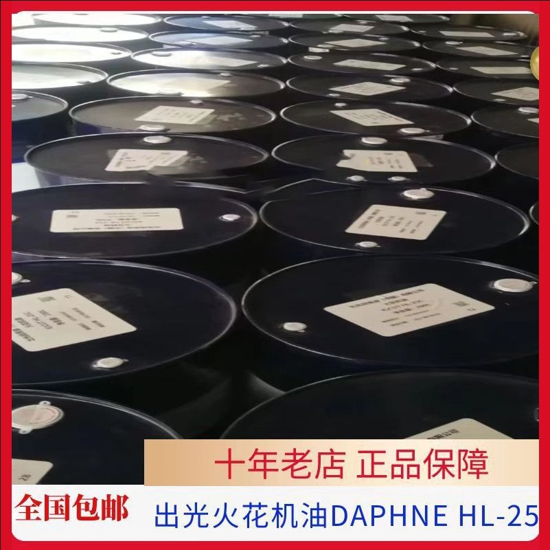 微信截图_20250210112345