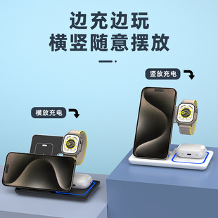 Three-In-One 90% off Stack Wireless Charger Mobile Phone Desktop Stand Ambient Light Watch Headset Mobile Phone Fast Charging