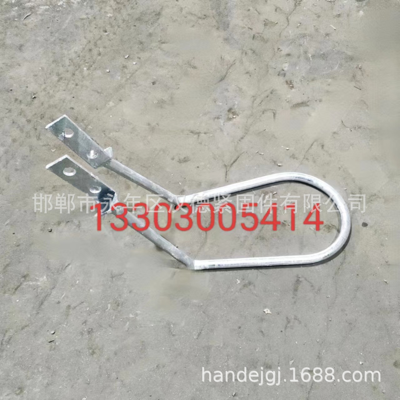 并联间隙 招弧角 高压防雷间隙 招弧角螺栓 永年厂家