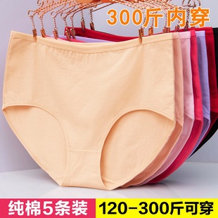 �ش�a��ѝŮ200-300�������ѝ���޼ӷʼӴ�a����MMѝ�^����