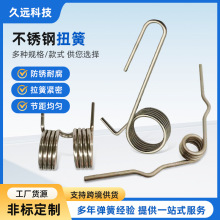 �S�ҹ���Ť���pŤ����180��Ť�����ɲ��P�̼䓹��S���Ƹߏ���