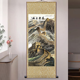 万里长城山水画玄关画客厅书房装饰画老板办公室挂画靠山图卷轴画-阿里巴巴