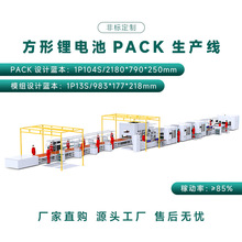 ��ͥ����늳�pack���a������늳ؽM�ԄӽM�b���w����wģ�M�b�侀