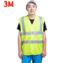 3M���ⱳ���R�ב��ⰲȫʩ�����B���ذ�ȫ��ҹ�g�����S��